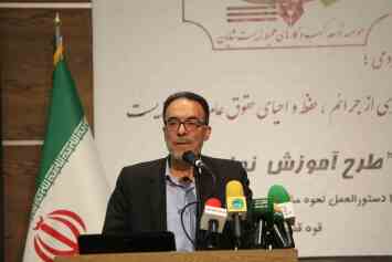 دکتر نادرقلی ابراهیمی