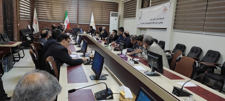 جلسه رونمایی از طرح آموزشی نماپ 