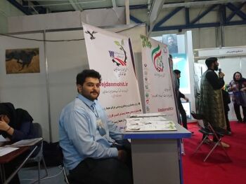 غرفه اکوتوریسم و حیات وحش انجمن محیط زیست شایان در نمایشگاه گردشگری 1401