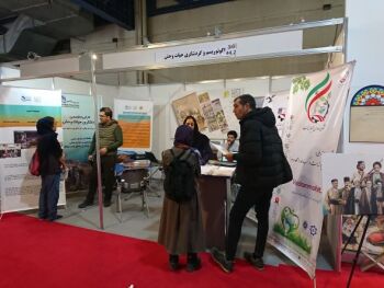 غرفه اکوتوریسم و حیات وحش انجمن محیط زیست شایان در نمایشگاه گردشگری 1401