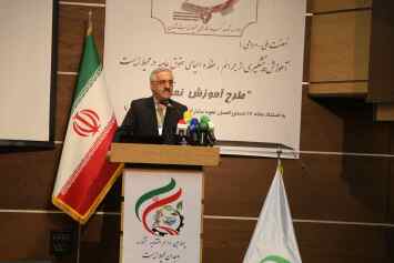 دکتر جعفر گوهرگانی