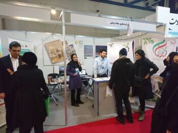 غرفه اکوتوریسم و حیات وحش انجمن محیط زیست شایان در نمایشگاه گردشگری 1401