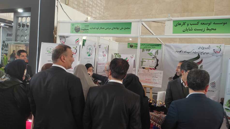 حضور معاون رییس جمهور و رییس سازمان محیط زیست در غرقه انجمن محیط زیست شایان