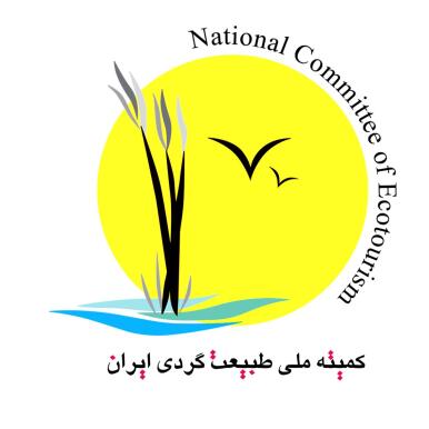 کمیته ملی طبیعت گردی