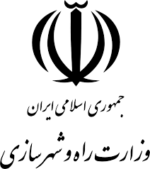 وزارت راه و شهرسازی