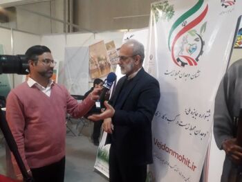 مصاحبه رادیویی با دبیر دومین جشنواره وجدان محیط زیست 