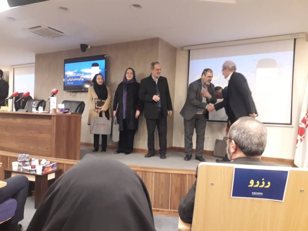 تقدیر ار انجمن محیط زیست شایان در اجرای طرح های حمایتی از زندانیان