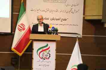 دکتر سید قوام الدین بزرگیان