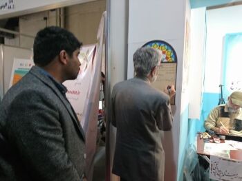 حداد عادل-غرفه اکوتوریسم و حیات وحش انجمن محیط زیست شایان در نمایشگاه گردشگری 1401