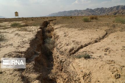 فرونشست زمین در کشور تا ۴۰ سانتی‌متر/ ۷۵۰ شهر روی زون‌های فرونشستی 