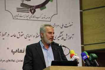 دکتر محمود شمیلی